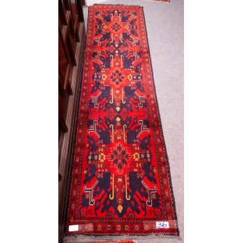 Fine Woven Tubi Runner 290l X 80w cm Price includes nationwide delivery